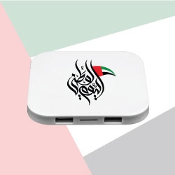 UAE Wireless Charger Pad TZ-JU-WCP-1