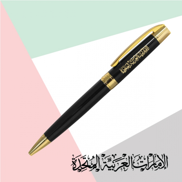 UAE-Dorniel-Metal-Pen-TZ-PN51-BK