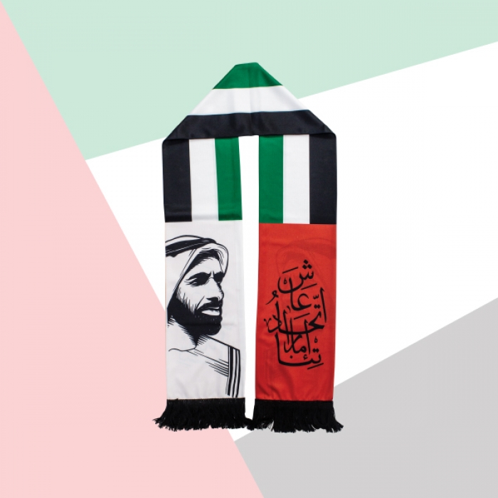 UAE-Flag-with-Sheikh-Zayed-Photo-TZ-SC-07