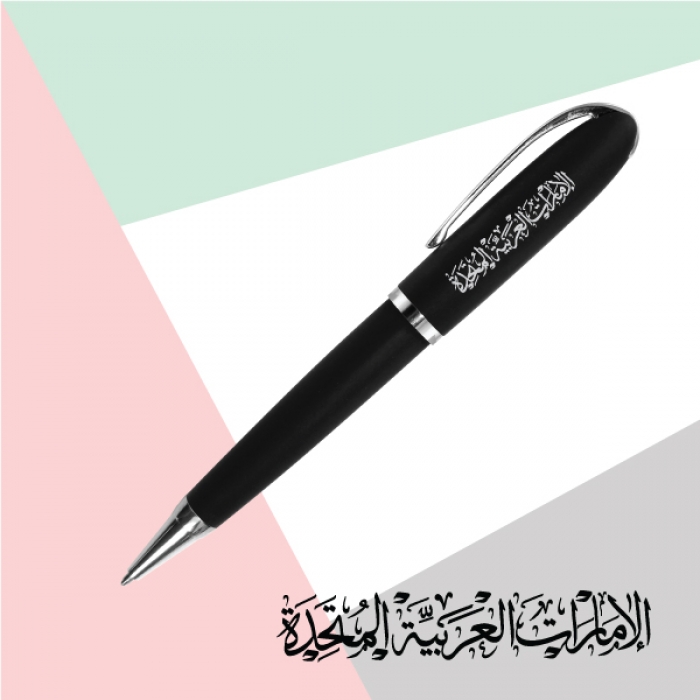 UAE-High-Quality-Metal-Pen-TZ-PN03-BK