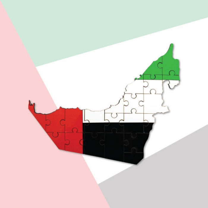 UAE-Map-Hardboard-Puzzle-TZ-PP-UAE