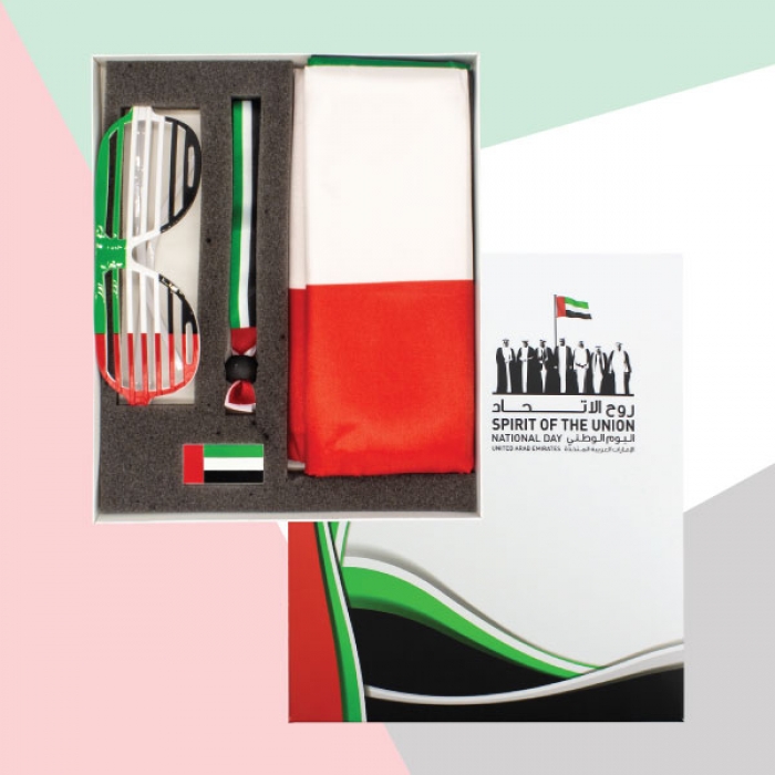 UAE-National-Day-Gift-Sets-TZ-NDG-12