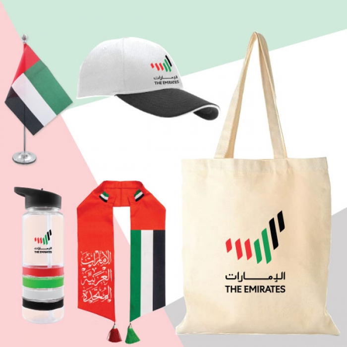 UAE-National-Day-Gift-Sets-TZ-NDG-16