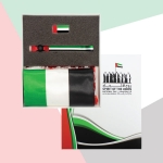 UAE-National-Day-Gift-Sets-TZ-NDG-13