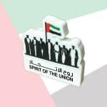 UAE-National-Day-Logo-Customised-Flash-Drive-TZ-NDP-02-2