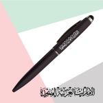 UAE-Rubberized-Metal-Pen-TZ-PN27-BK