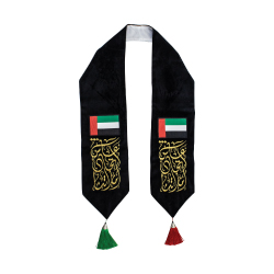 UAE National Day Velvet Scarf with Embroidery TZ-SC-09