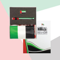 UAE National Day Gift Sets TZ-NDG-13