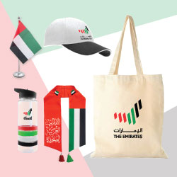 UAE National Day Gift Sets TZ-NDG-16