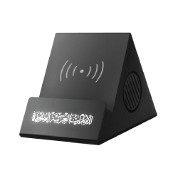 UAE Wireless Charging Speaker TZ-MS-05-2
